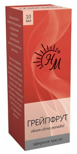 Box of grapefruit essential oil with brand logo on a red background