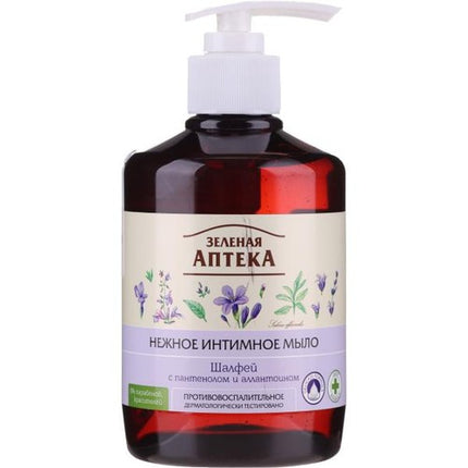 Green Pharmacy Gentle Anti-Inflammatory Intimate Soap, 370 ml  Soothing Intimate Hygiene Gel with Sage, Allantoin & Panthenol