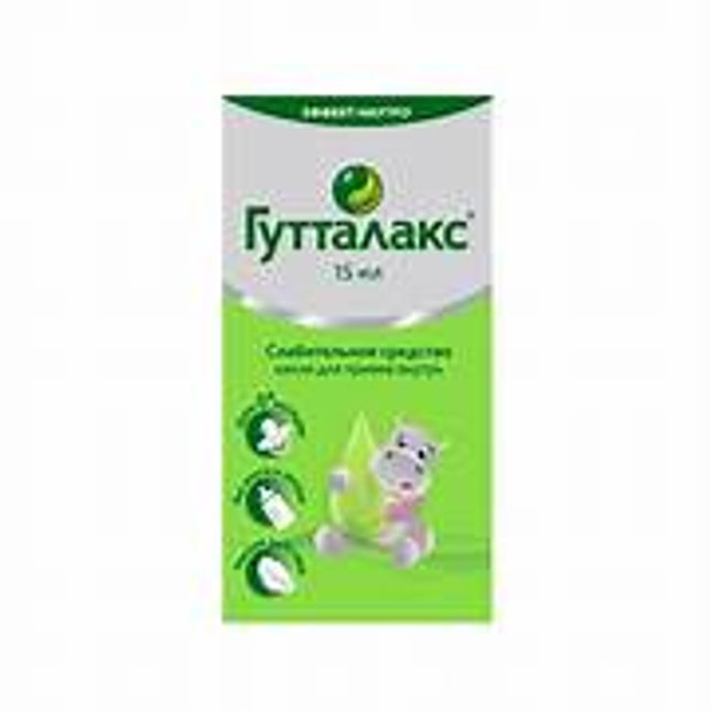 Guttalax-Dulcolax drops 15 ml