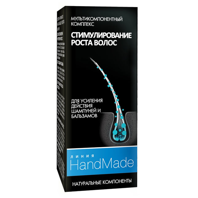 Handmade Line Multicomponent Complex “Hair Growth Stimulation” 5ml