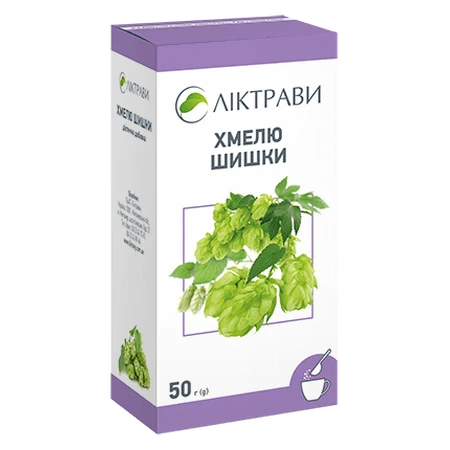 Hop Cones (Humulus lupulus) – Dried Herbal Cones, 50 g