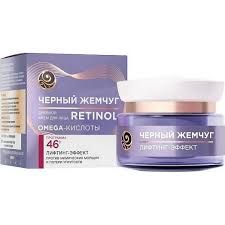 Black Pearl Day Face Cream Retinol 46+ 50ml (Крем Black Pearl С Ретинолом 46+ 50 мл)
