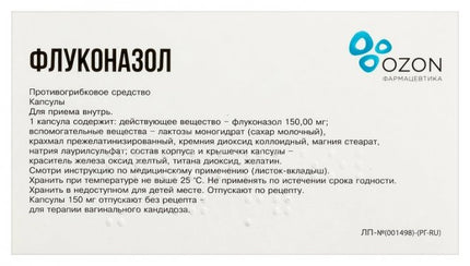 Yeast Infection Pill 1-4 tablets