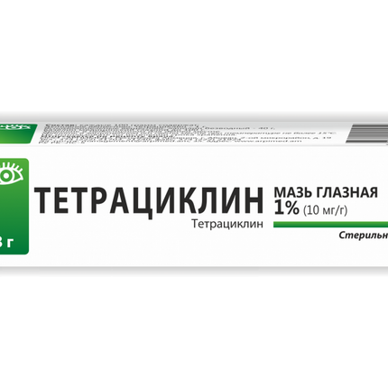 Tetracycline 1% eye ointment 3gr