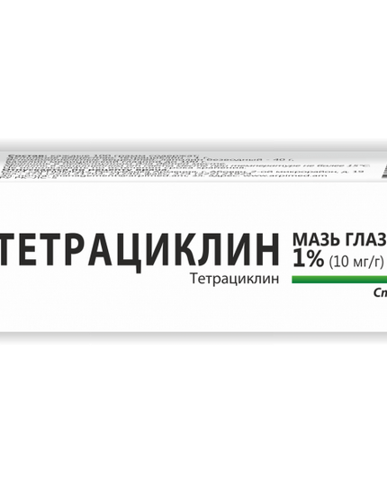 Tetracycline 1% eye ointment 3gr