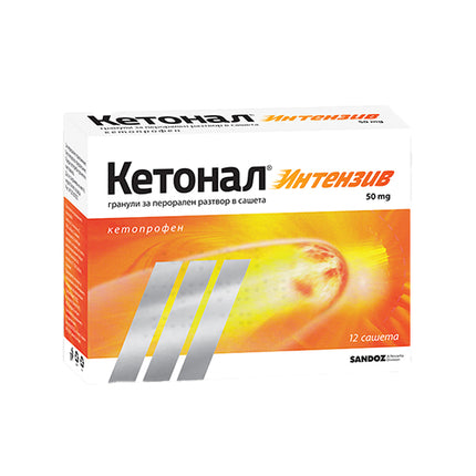 Ketonal Intensive 50mg Sachets, sold by 3 Sachets