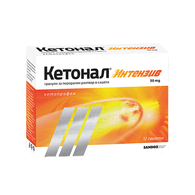 Ketonal Intensive 50mg Sachets, sold by 3 Sachets