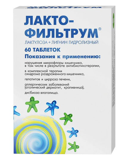 Lactofiltrum 60 tabs