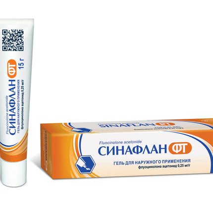 Sinaflan 0,25mg/g Ointment 15g (Синафлан)