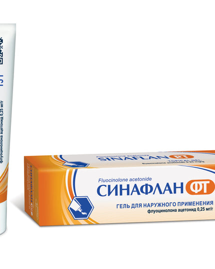 Sinaflan 0,25mg/g Ointment 15g (Синафлан)