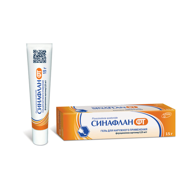 Sinaflan 0,25mg/g Ointment 15g (Синафлан)