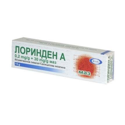 Box of Lorinden A medicinal ointment on a white background