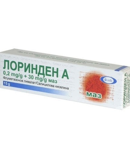 Box of Lorinden A medicinal ointment on a white background