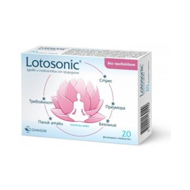 LOTOSONIC TABS #20