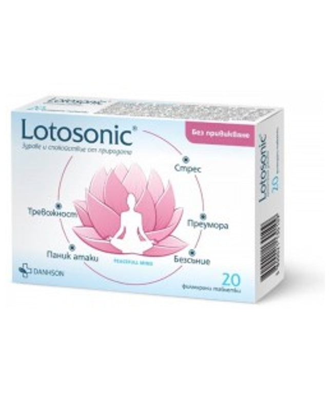 LOTOSONIC TABS #20