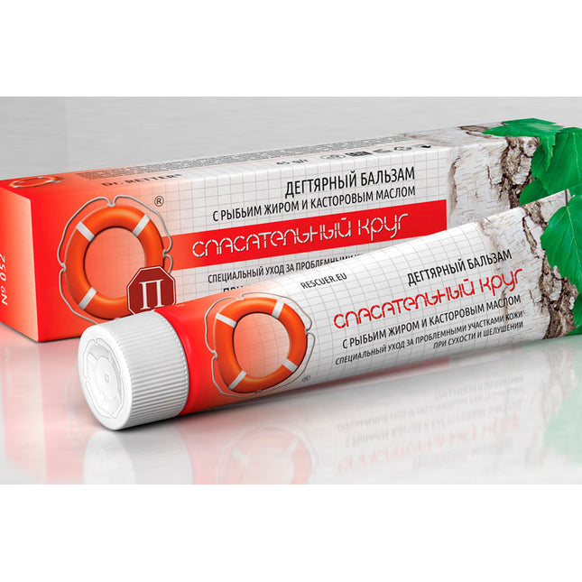 BIRCH BALM W/FISH OIL & CASTOR OIL 45GR