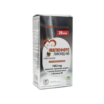 Magneforce Liquid (Abo Pharma), 12 - 20 single shots