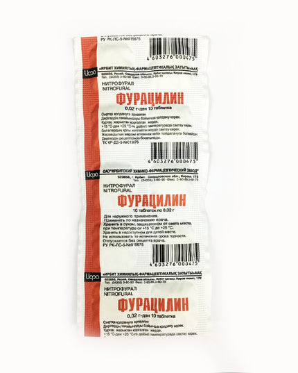 FURACILIN #10
