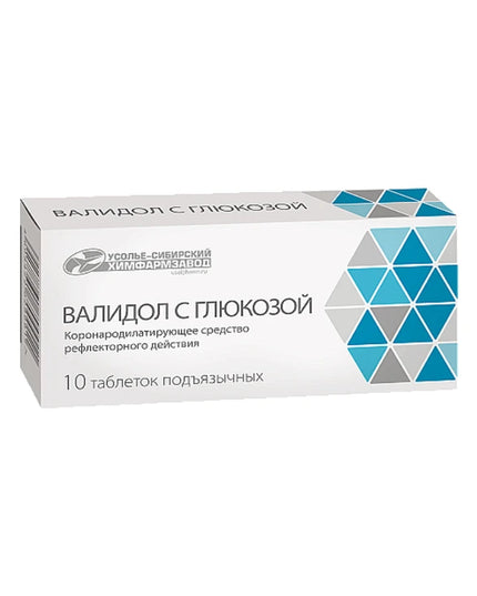 Validol, 10ct (валидол)
