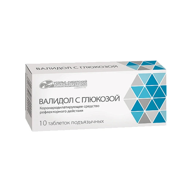Validol, 10ct (валидол)