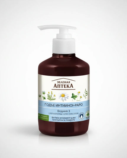 matory Intimate Soap, 370 ml  Soothing Intimate Hygiene Gel with Sage, Allantoin & Panthenol