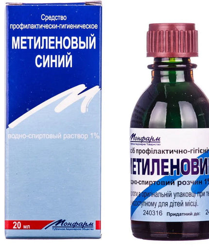 Methylene Blue 20ML