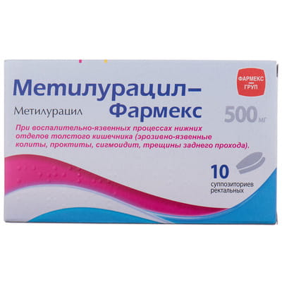 Methyluracil Suppositories, 10 ct