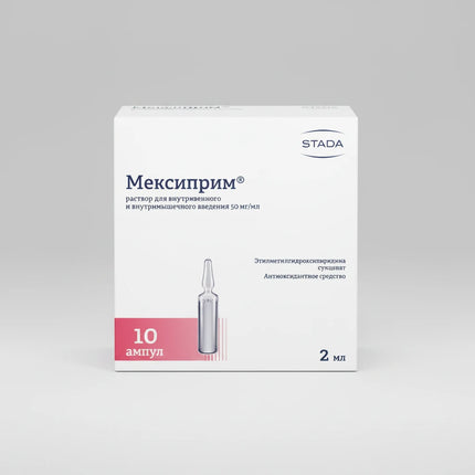 mexiprim, mexiprim injection, ethylmethylhydroxypyridine succinate, antioxidant injection, neuroprotective therapy, cerebrovascular support, cognitive support, cerebral circulation, oxidative stress, hypoxia support, neurological therapy, injectable antioxidant, iv injection, im injection,  european pharmacy, мексиприм, мексиприм уколы, этилметилгидроксипиридина сукцинат, антиоксидант, нейропротектор, мозговое кровообращение, когнитивная поддержка, неврология, mexiprim, etilmetilhidr