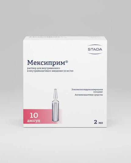mexiprim, mexiprim injection, ethylmethylhydroxypyridine succinate, antioxidant injection, neuroprotective therapy, cerebrovascular support, cognitive support, cerebral circulation, oxidative stress, hypoxia support, neurological therapy, injectable antioxidant, iv injection, im injection,  european pharmacy, мексиприм, мексиприм уколы, этилметилгидроксипиридина сукцинат, антиоксидант, нейропротектор, мозговое кровообращение, когнитивная поддержка, неврология, mexiprim, etilmetilhidr