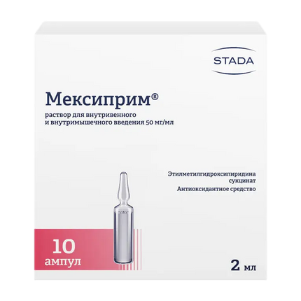 Box of Mexiprim medication with Stada branding on a white background