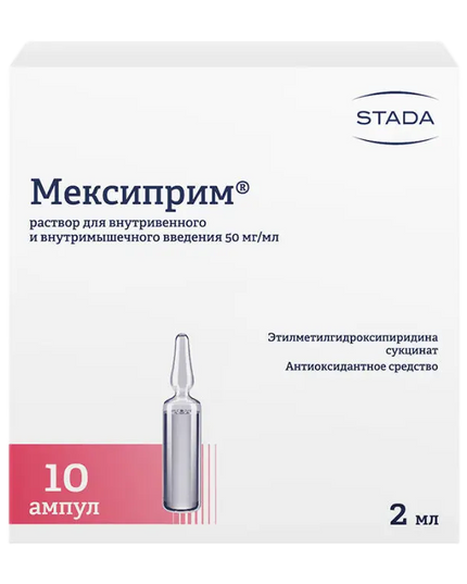 Box of Mexiprim medication with Stada branding on a white background