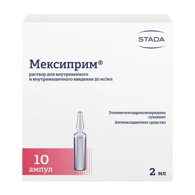 Box of Mexiprim medication with Stada branding on a white background