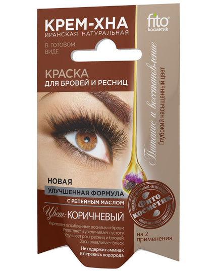 Cream-Henna Eyebrow &amp; Eyelash Dye, 2 × 2 ml