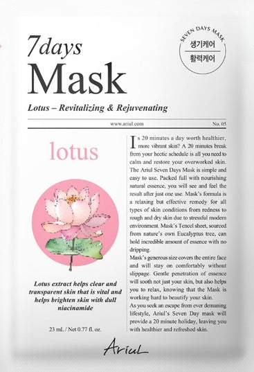 Ariul 7 Days Sheet Mask 1 pc | Korean Soothing, Repair & Moisturizing Face Mask