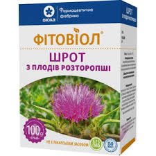 Milk Thistle Meal 100 g (Расторопши шрот 100 г)