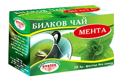 Tea box with green packaging and a cup of tea illustration, featuring the brand 'Evelin'.