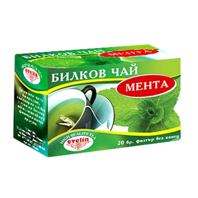 Tea box with green packaging and a cup of tea illustration, featuring the brand 'Evelin'.