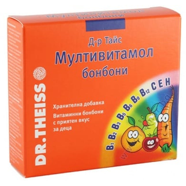 MULTIVITAMOL candy 50GR