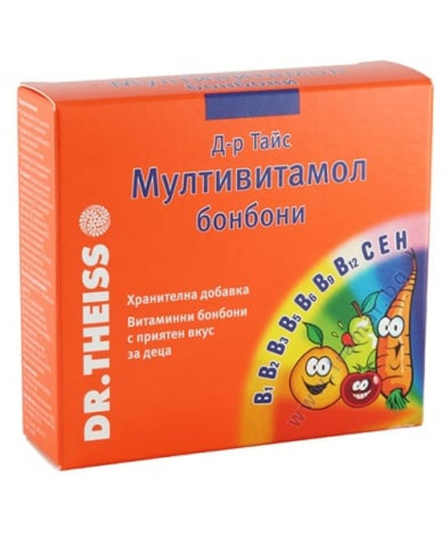 MULTIVITAMOL candy 50GR