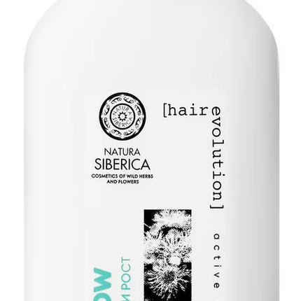 White spray bottle labeled 'Natura Siberica' with branding and product details on a white background