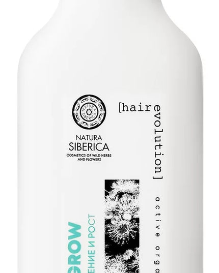 White spray bottle labeled 'Natura Siberica' with branding and product details on a white background