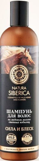 Natura Siberica hair shampoo bottle with horse image on label