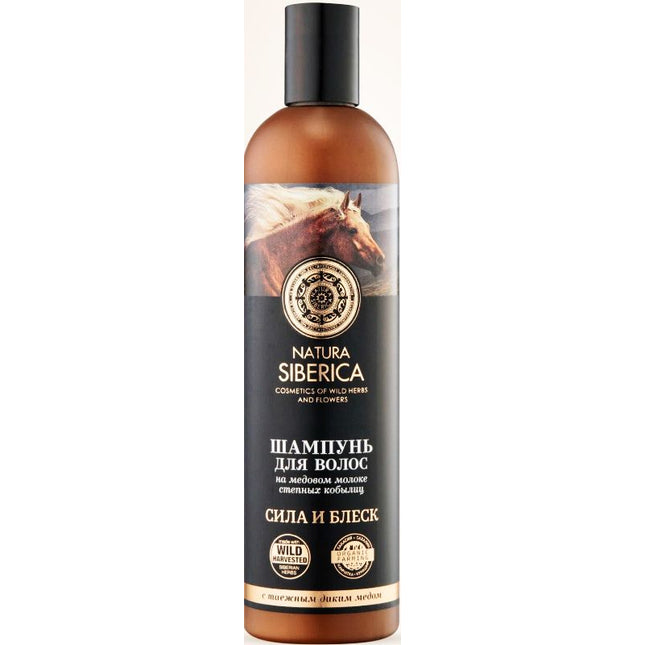 Natura Siberica hair shampoo bottle with horse image on label
