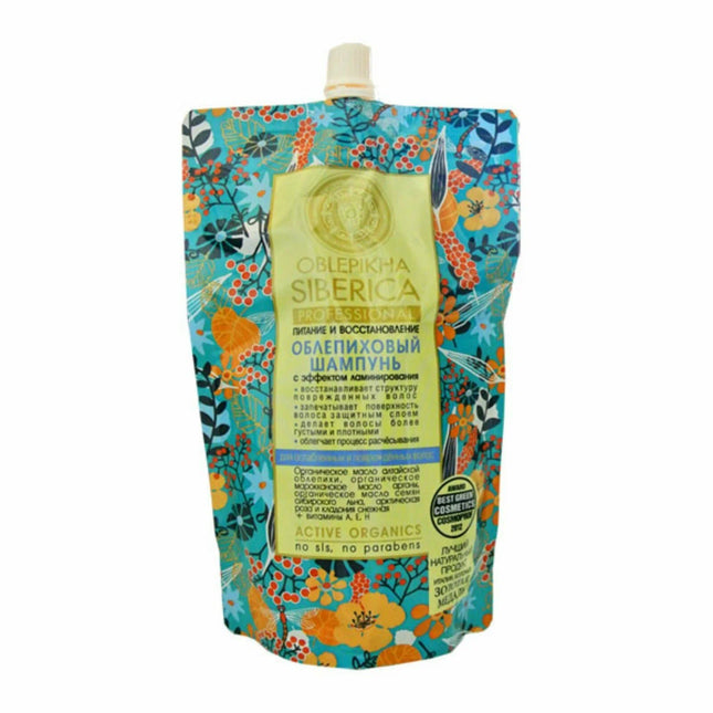 Natura Siberica Sea Buckthorn Shampoo for Weak & Damaged Hair, 540 ml Oblepikha Repair Shampoo with Sea Buckthorn, Argan & Flax Oils + Lamination Effect