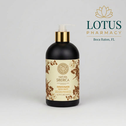 Natura Siberica Cream Soap is a luxurious herbal cleansing liquid soap formulated with carefully selected Siberian plant extracts to provide gentle cleansing while helping maintain the skin’s natural moisture balance. The nourishing cream-like texture helps leave skin feeling soft, hydrated, and silky smooth after each use.