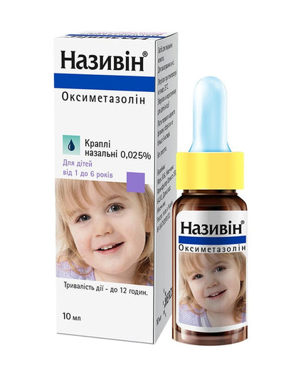 Nasivin Nasal Drops 0.025%, 10 ml  Oxymetazoline Nasal Drops for Nasal Congestion Relief (Children’s Strength)