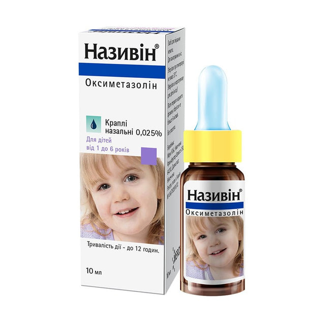 Nasivin Nasal Drops 0.025%, 10 ml  Oxymetazoline Nasal Drops for Nasal Congestion Relief (Children’s Strength)