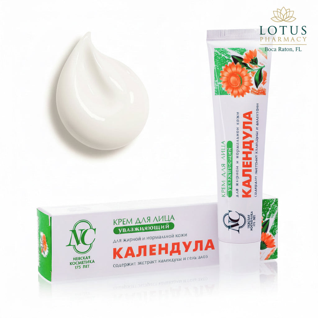Nevskaya Kosmetika Calendula Moisturizing Face Cream – 40 ml