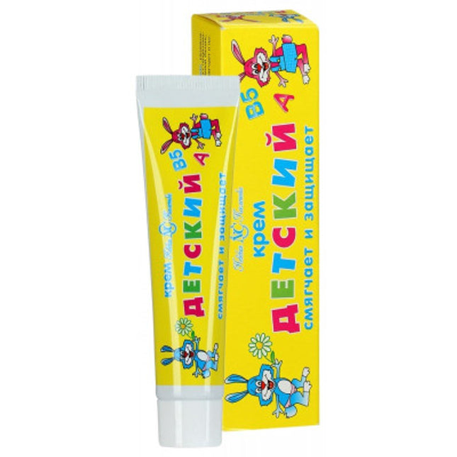 Nevskaya Kosmetika Baby Cream – Protective Nourishing Care, 40 ml