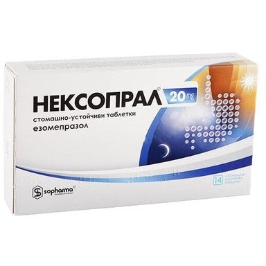 Box of Heksopral with Sopharma logo on a white background